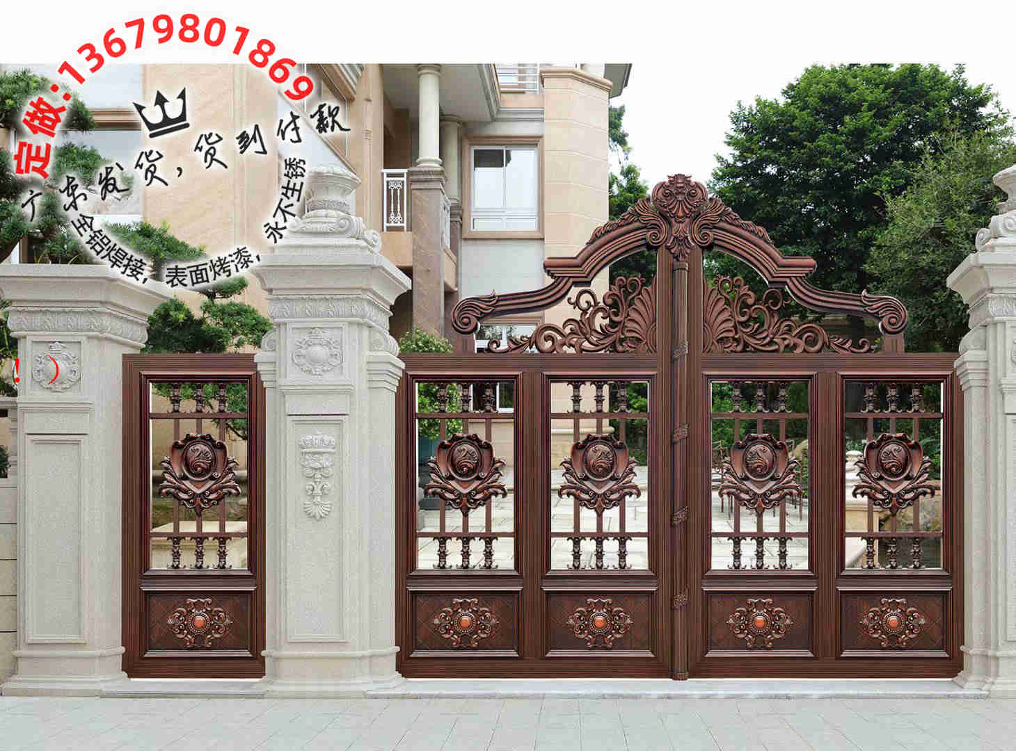别墅大门，住宅大门，庭院大门，铝艺大门